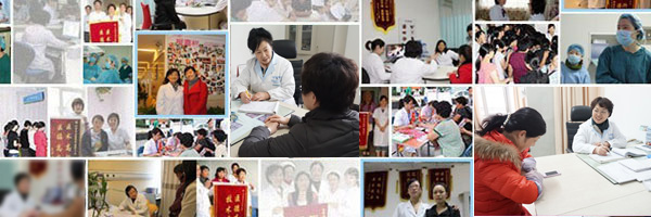 妇科疾病患者治疗康复案例